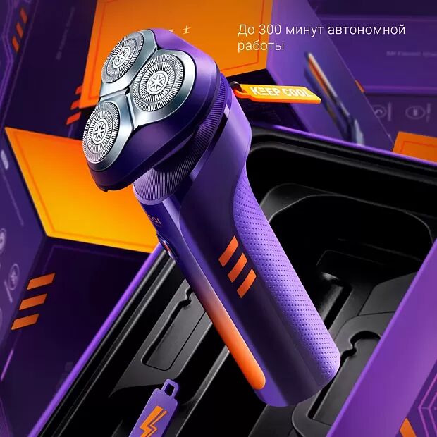Электробритва Soocas Electric Shaver S31 (Purple) RU - 5