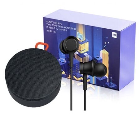 Подарочный набор Xiaomi VIP Gift Box: Portable Bluetooth Speaker + Single Dynamic Earphone (Black) - 1