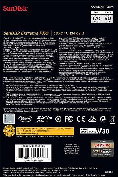 Карта памяти SD 256GB SanDisk SDXC Class 10 V30 UHS-I U3 Extreme Pro, 170MB/s (SDSDXXY-256G-GN4IN) RU - 2