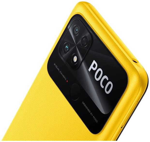 Смартфон POCO C40 3/32 ГБ RU, желтый POCO - 10