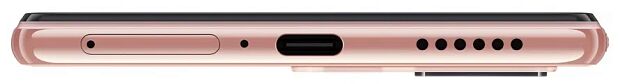 Смартфон Xiaomi 11 Lite 5G NE 8Gb/256Gb EU (Peach Pink) - 11