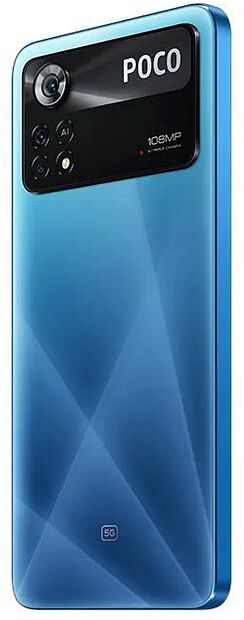 Смартфон Poco X4 Pro 5G 6Gb/128Gb (Laser Blue) - 6