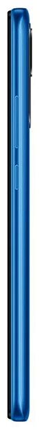 Смартфон Redmi 10A 2/32Gb (Blue) EU - 9