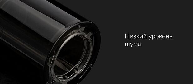 Электроштопор HuoHou Electric Wine Opener HU0120 в подарочной упаковке (Black) - 8