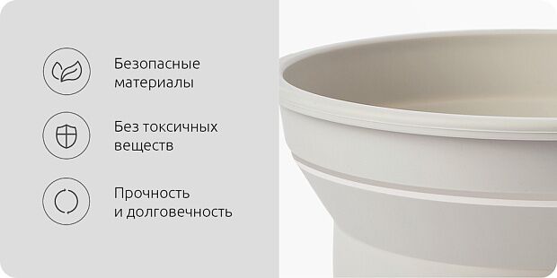 Силиконовая складная чаша для животных Xiaomi Pet Silicone Folding Bowl Small (Beige/Бежевый) - 5