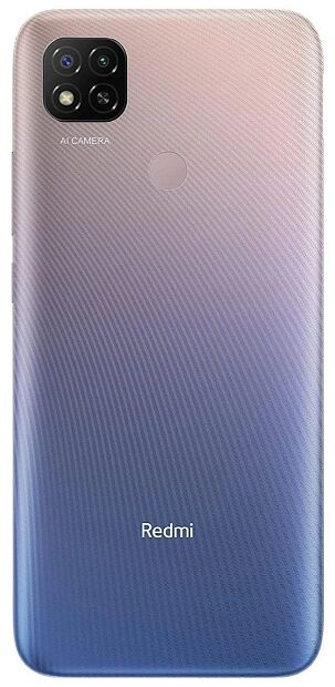 Смартфон Redmi 9C NFC 3Gb/64Gb EU (Purple) - 3
