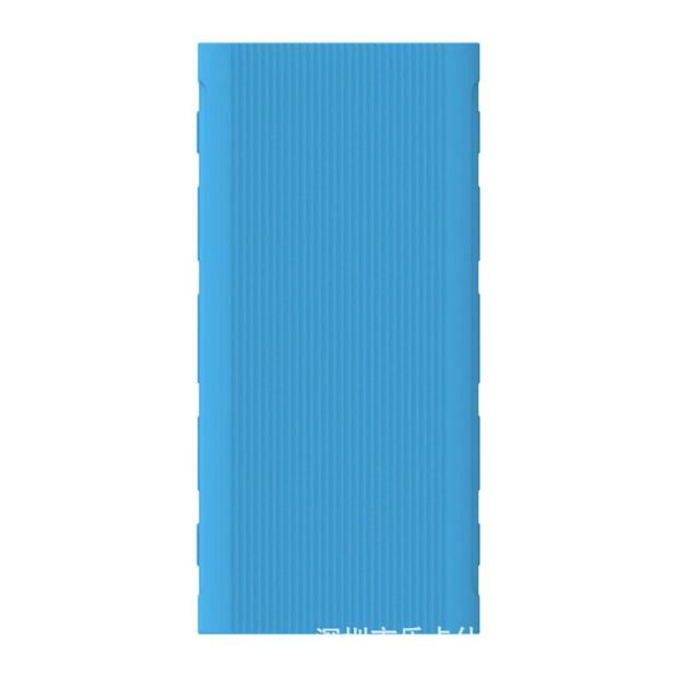 Силиконовый чехол для Xiaomi Mi Power Bank 3 20000 mAh (Blue) - 5