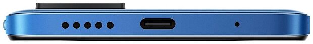 Смартфон Redmi Note 11 6Gb/128Gb EU (Twilight Blue) - 6