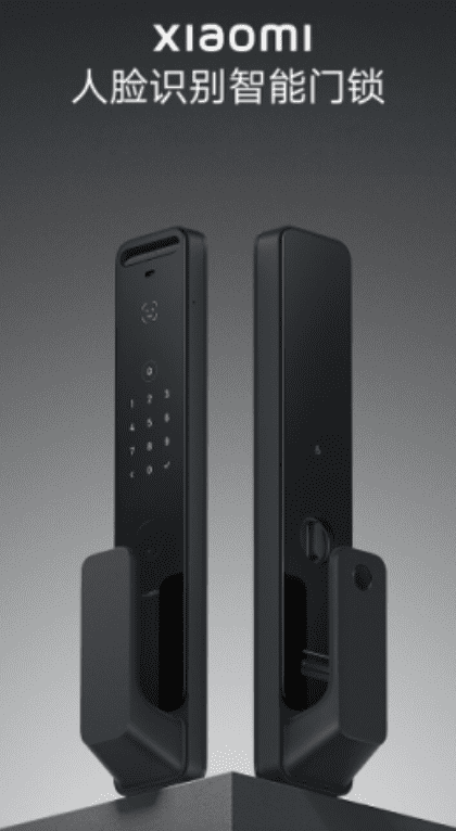 Дизайн умного дверного замка Xiaomi Smart Door Lock 