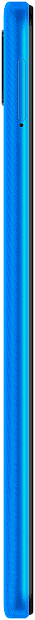 Смартфон Redmi 9C 4Gb/128Gb (Blue) RU - 6