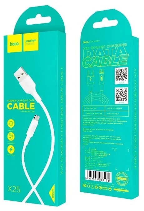 USB кабель HOCO X25 Soarer MicroUSB, 1м, PVC (белый) - 2