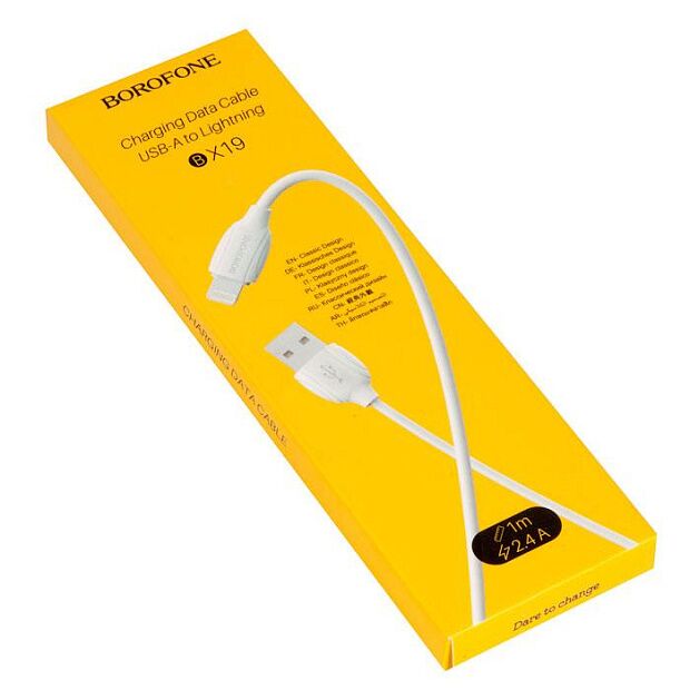 USB кабель BOROFONE BX19 Benefit Lightning 8-pin, 2.4A, 1м, PVC (белый) - 5