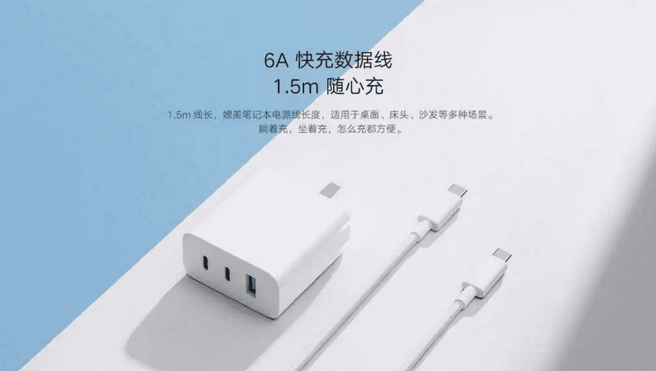 Дизайн зарядного устройства Xiaomi GaN 67 Вт